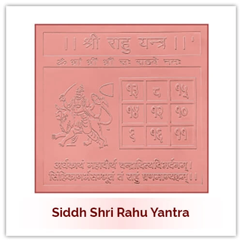 Rahu Yantra