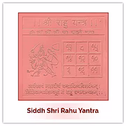 Siddh Rahu Yantra