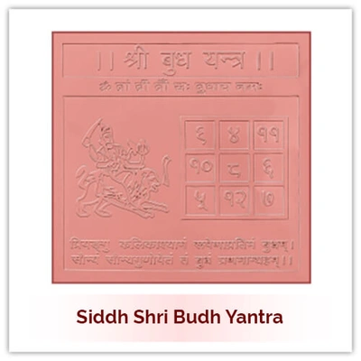 Siddh Budh Yantra