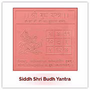 Siddh Budh Yantra