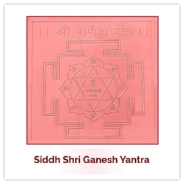 AstrologyRemediesStore Siddh Ganesh Yantra