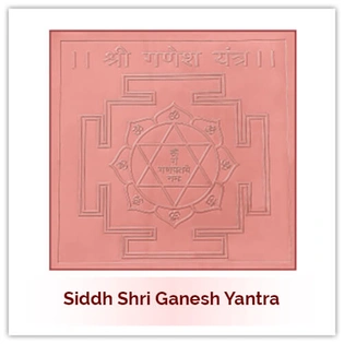 Siddh Ganesh Yantra