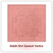 Powerful Siddh Ganesh Yantra-sm