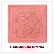 Siddh Ganesh Yantra