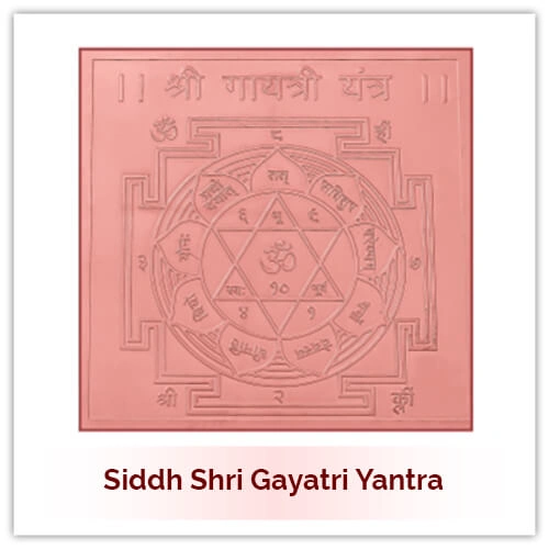 Gayatri Yantra