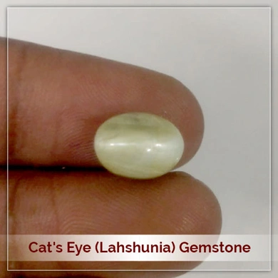 Lab Certified Natural Cat's Eye Lahshunia Gemstone
