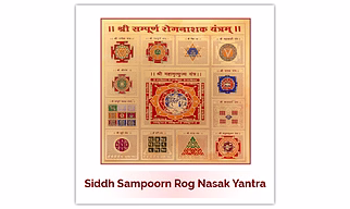 Siddh Sampoorna Rog Nasak Yantra