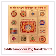Siddh Sampoorna Rog Nasak Yantra