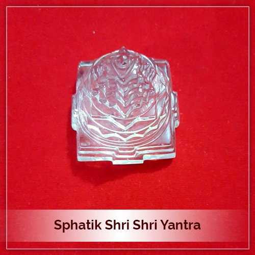 Sphatik Shree Yantra