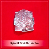 Sphatik Shri Shri Yantra