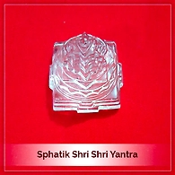 Sphatik Shree Yantra