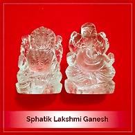 Crystal Lakshmi Ganesh