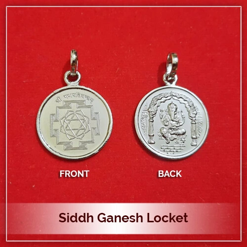 Ganesh Locket