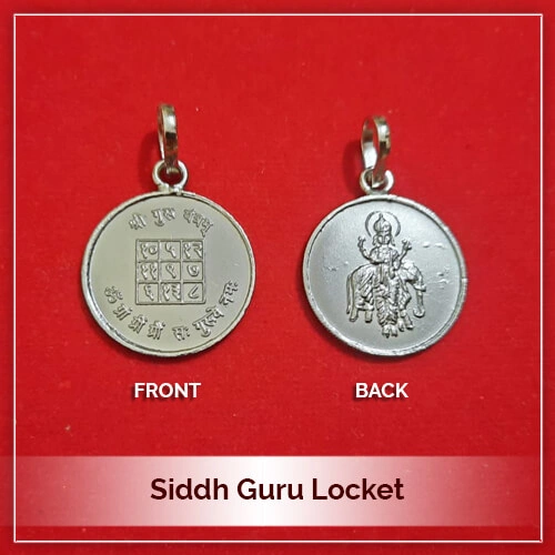 Guru Locket