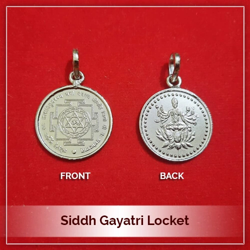 Gayatri Locket