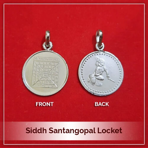 Santan Gopal Locket