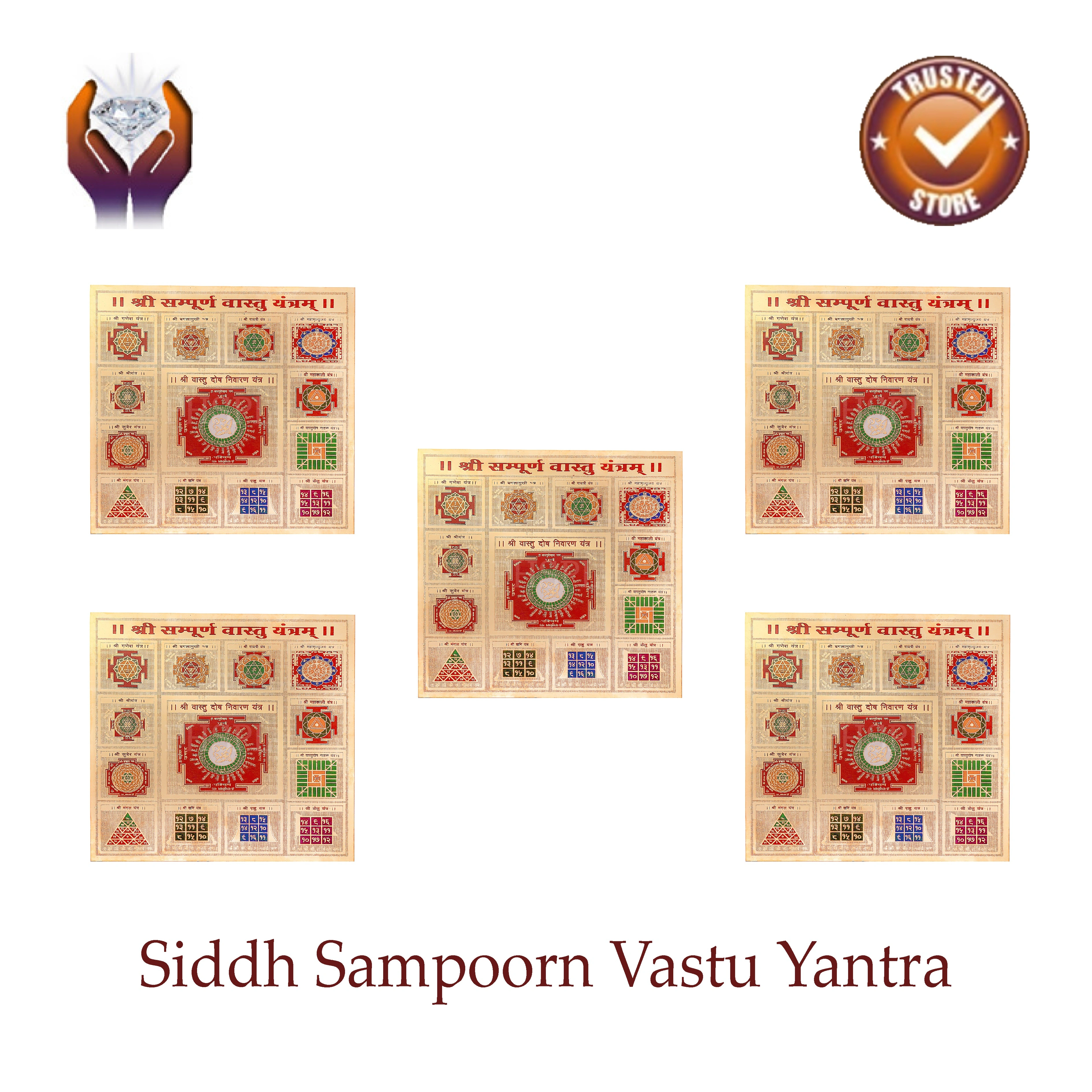 Sampoorna Vastu Yantra