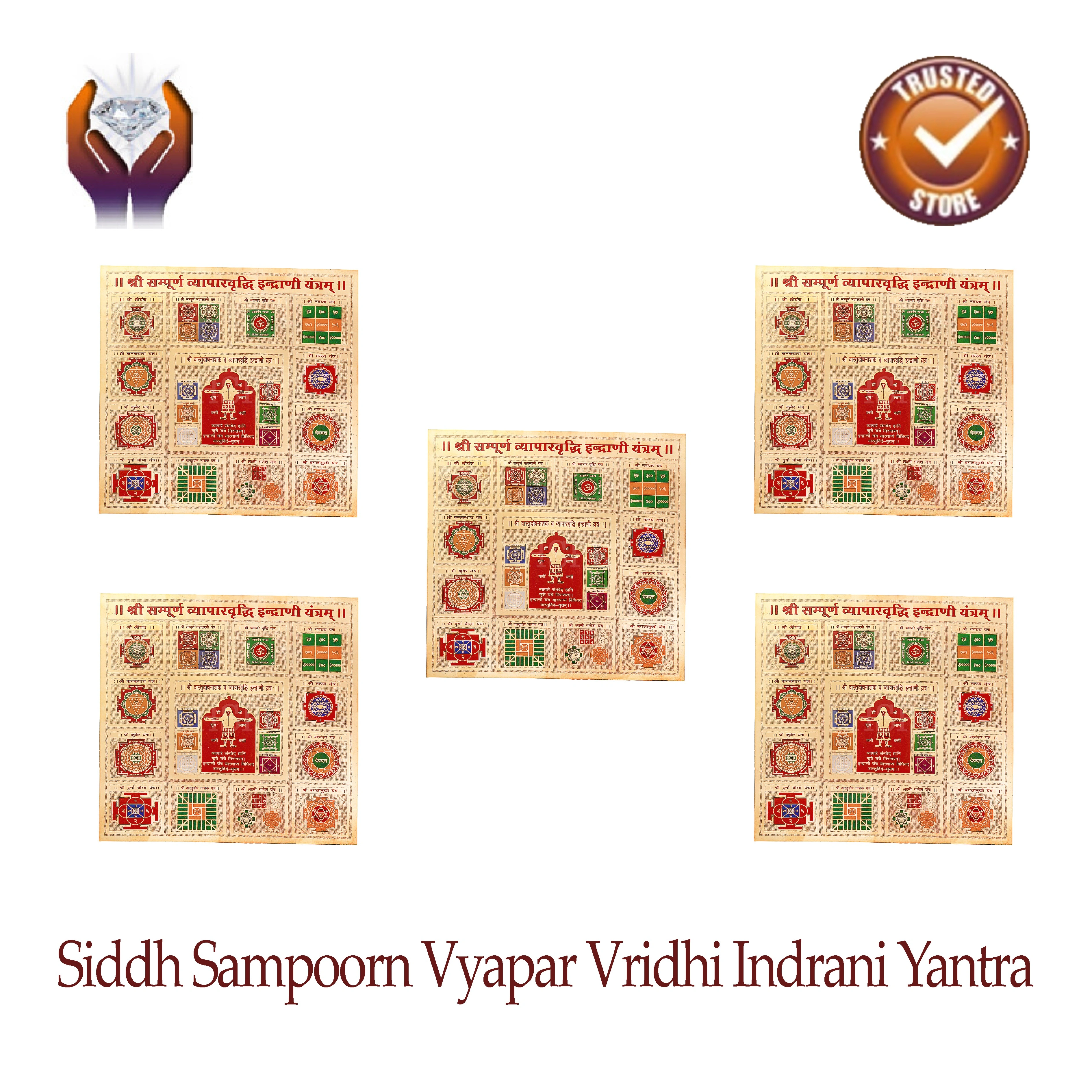 Vyapar Vriddhi Yantra