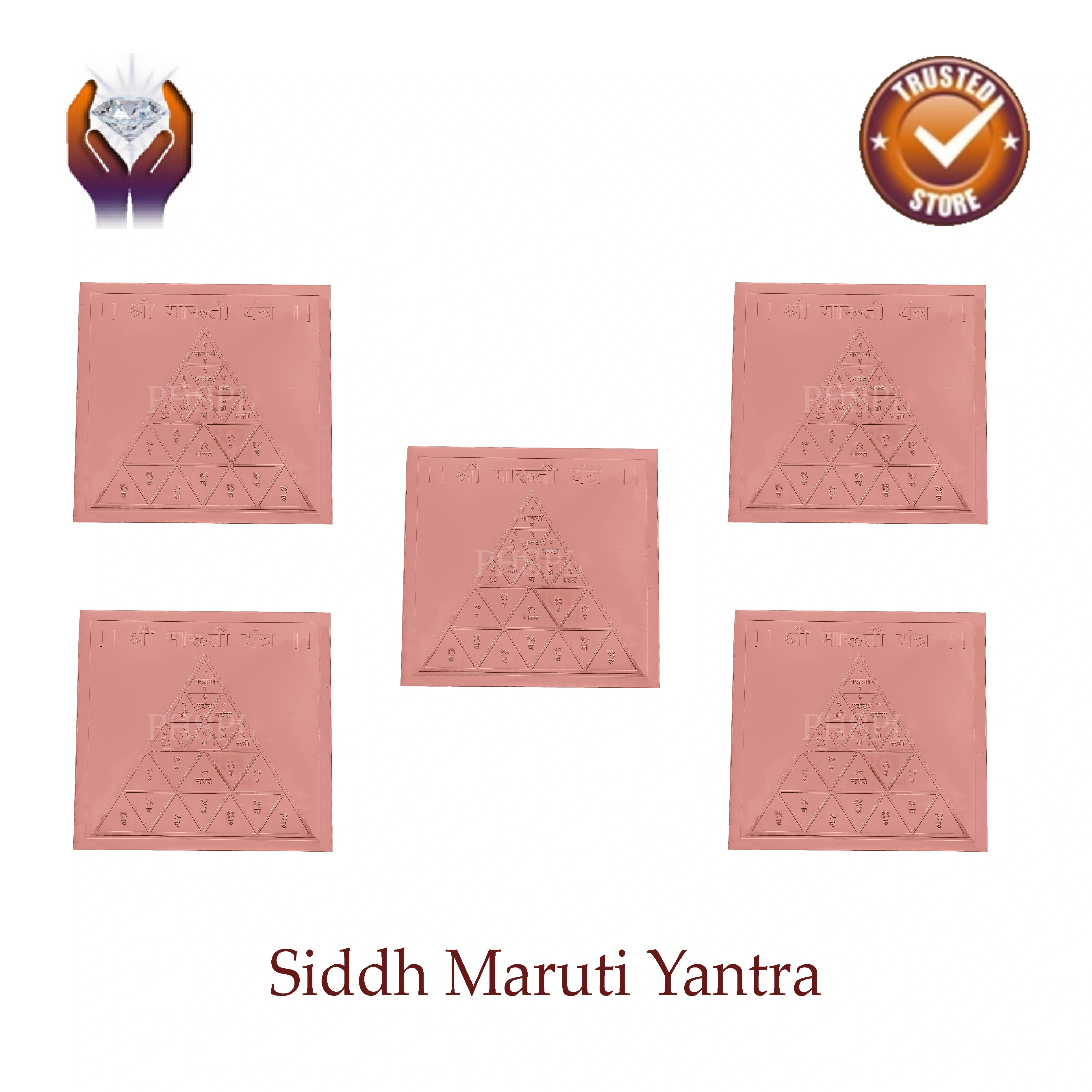 Vahan Yantra