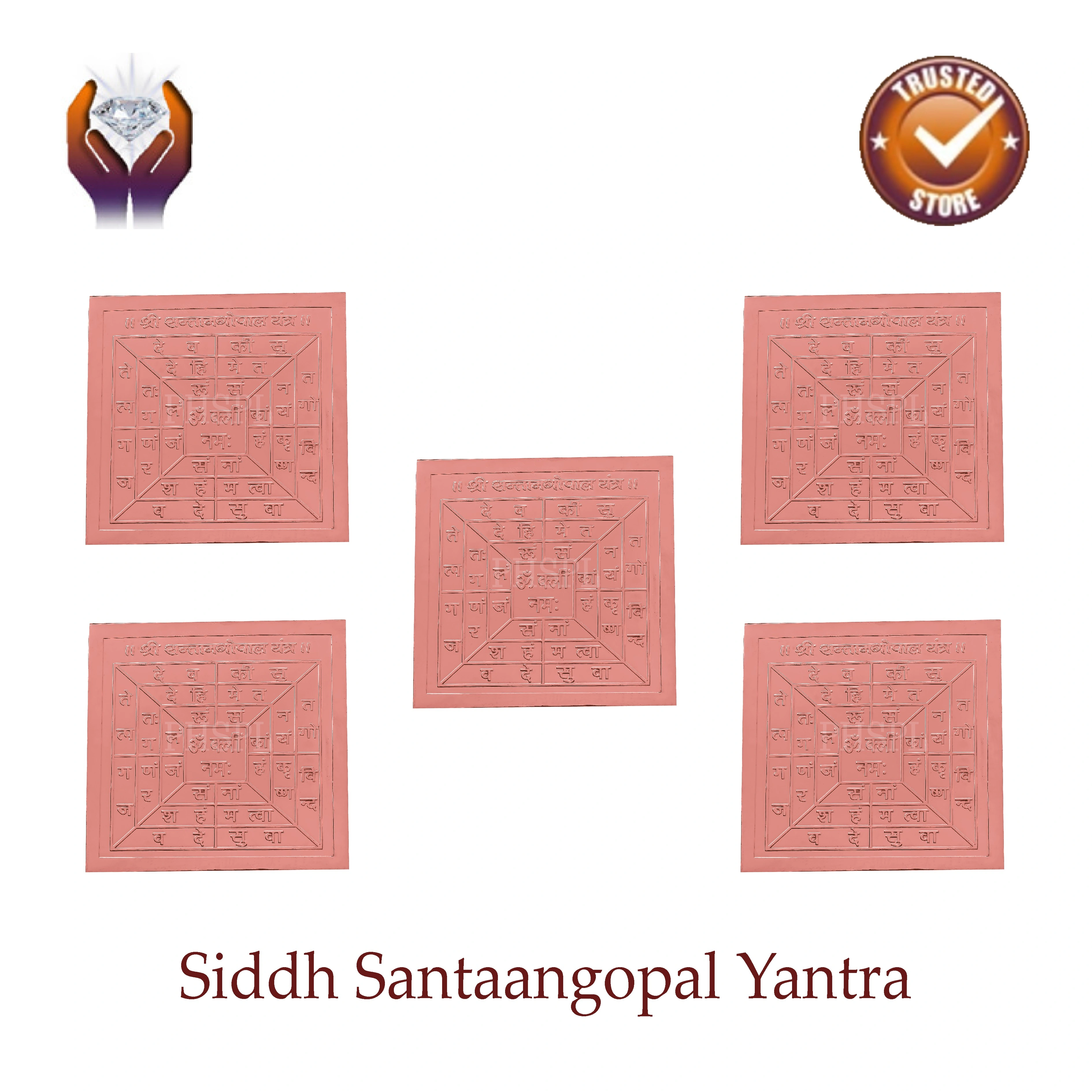 Santan Prapti Yantra