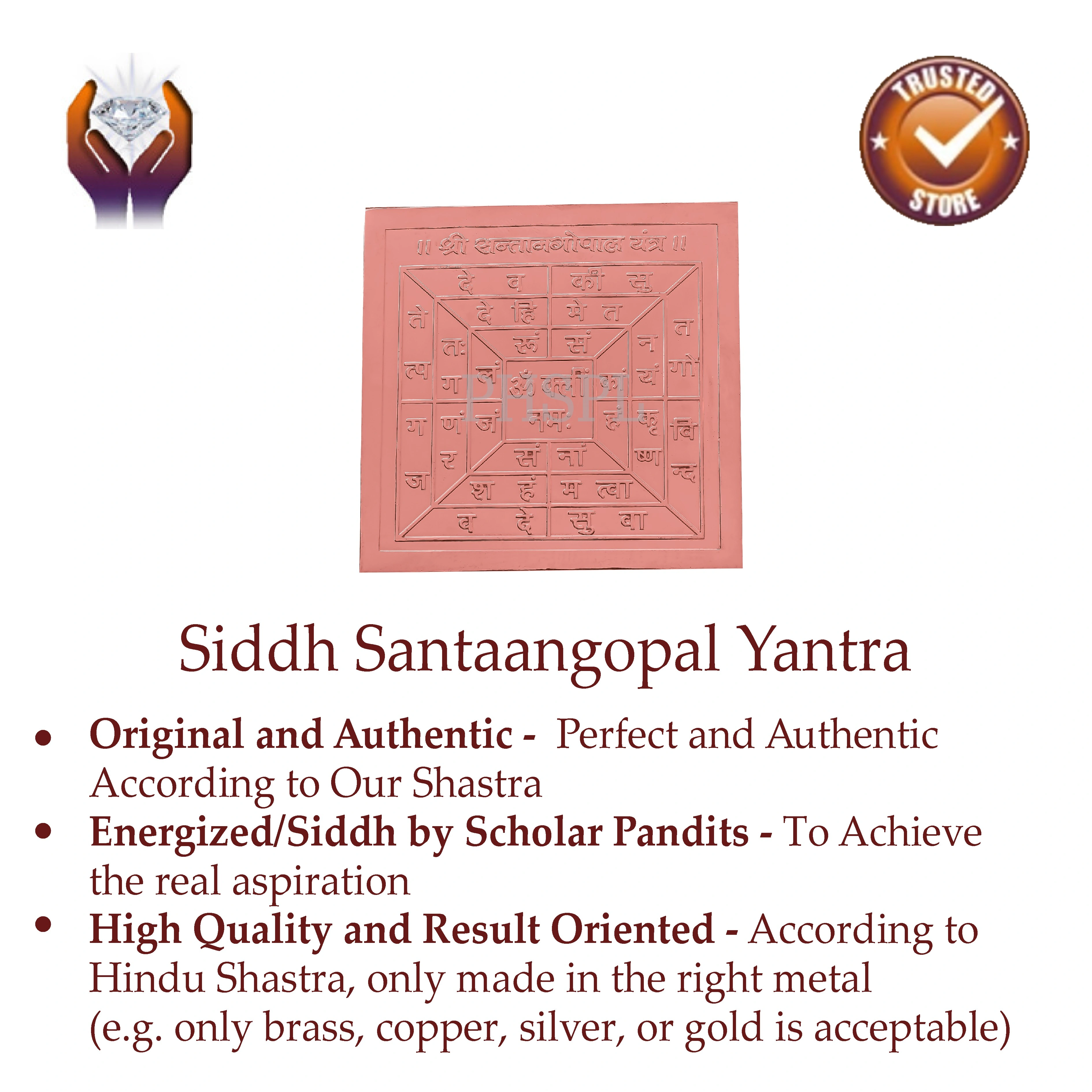 Santan Gopal Yantra Benefits