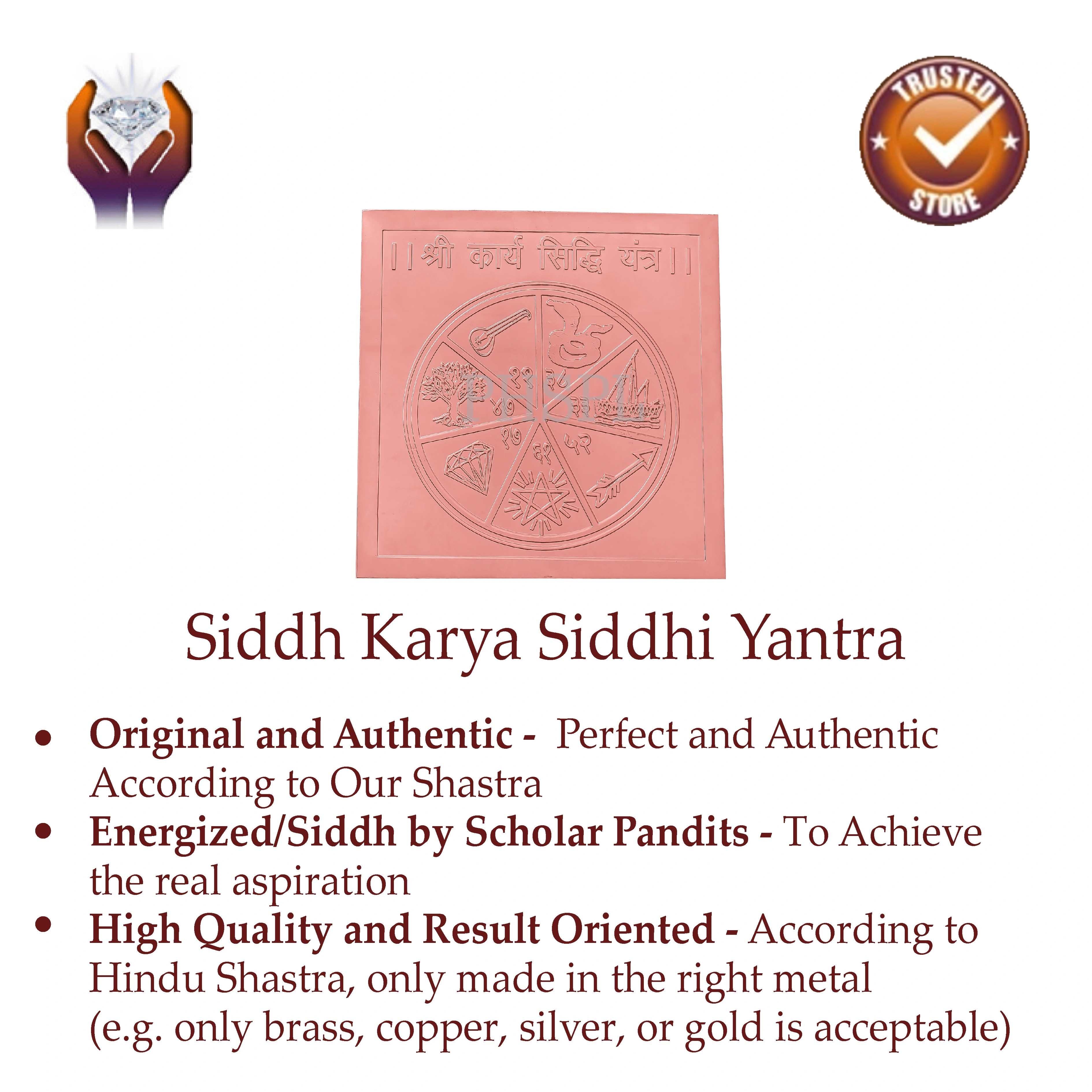 Siddh Sarva Karya Siddhi Yantra Benefits