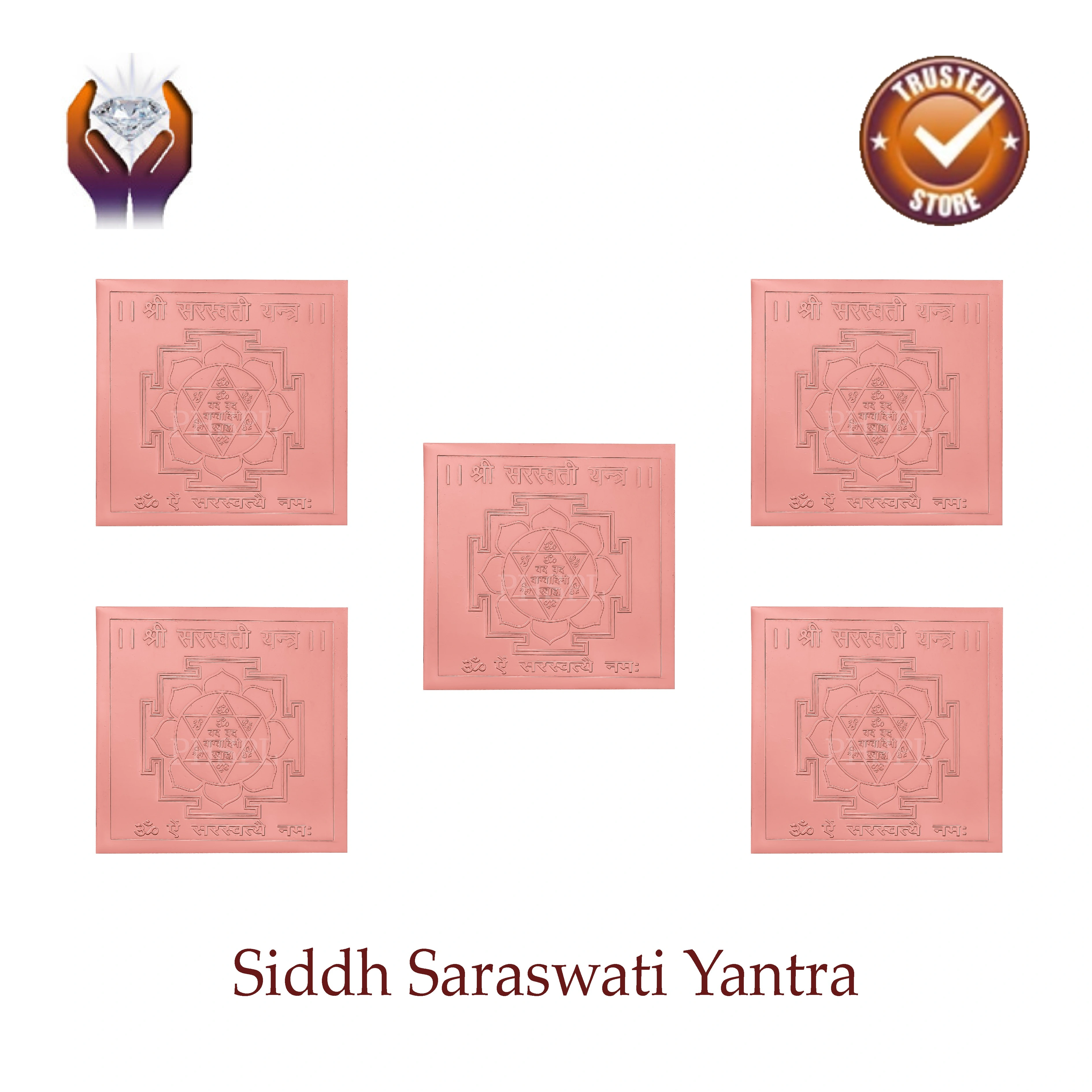 Maa Saraswati Yantra