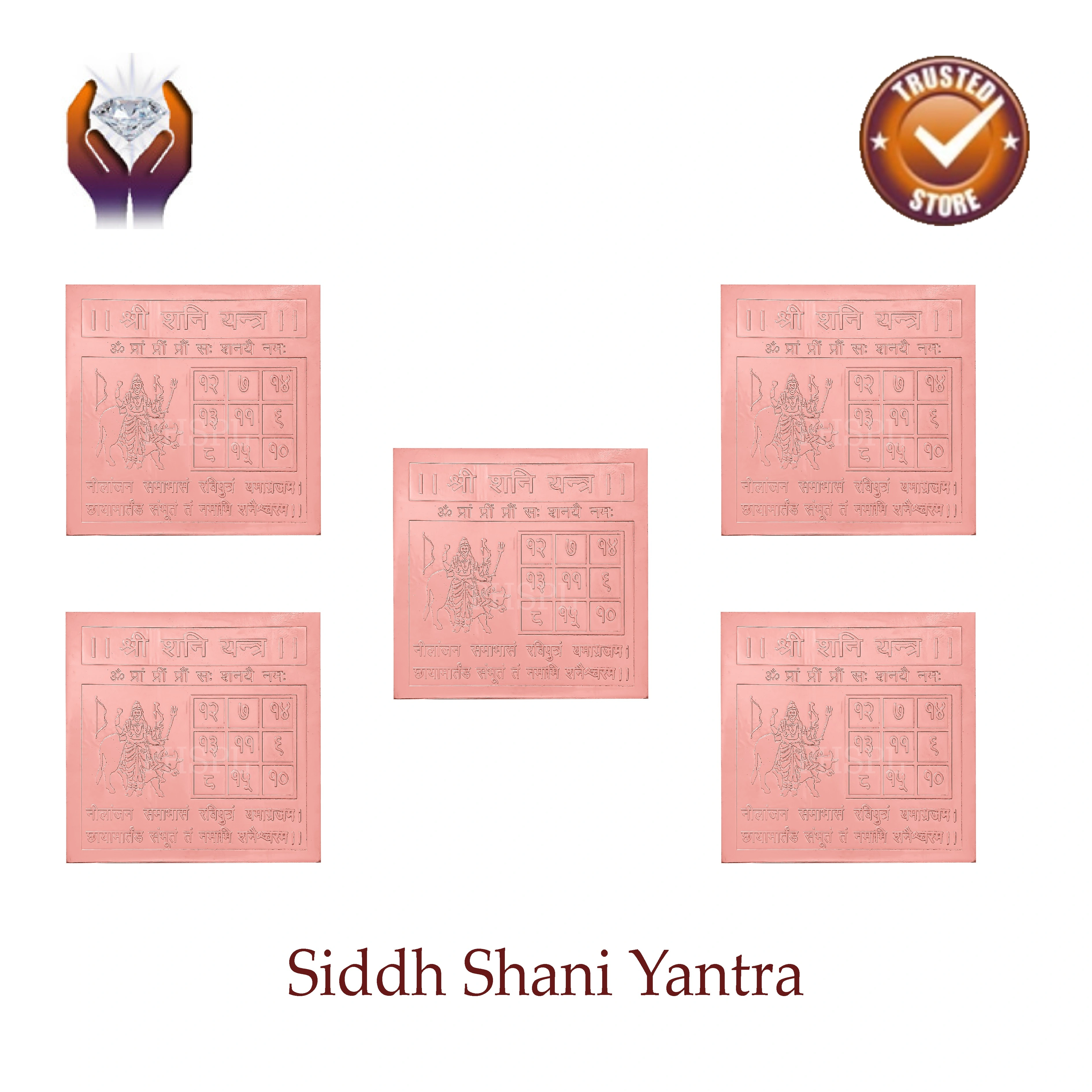 Shani Dev Yantra