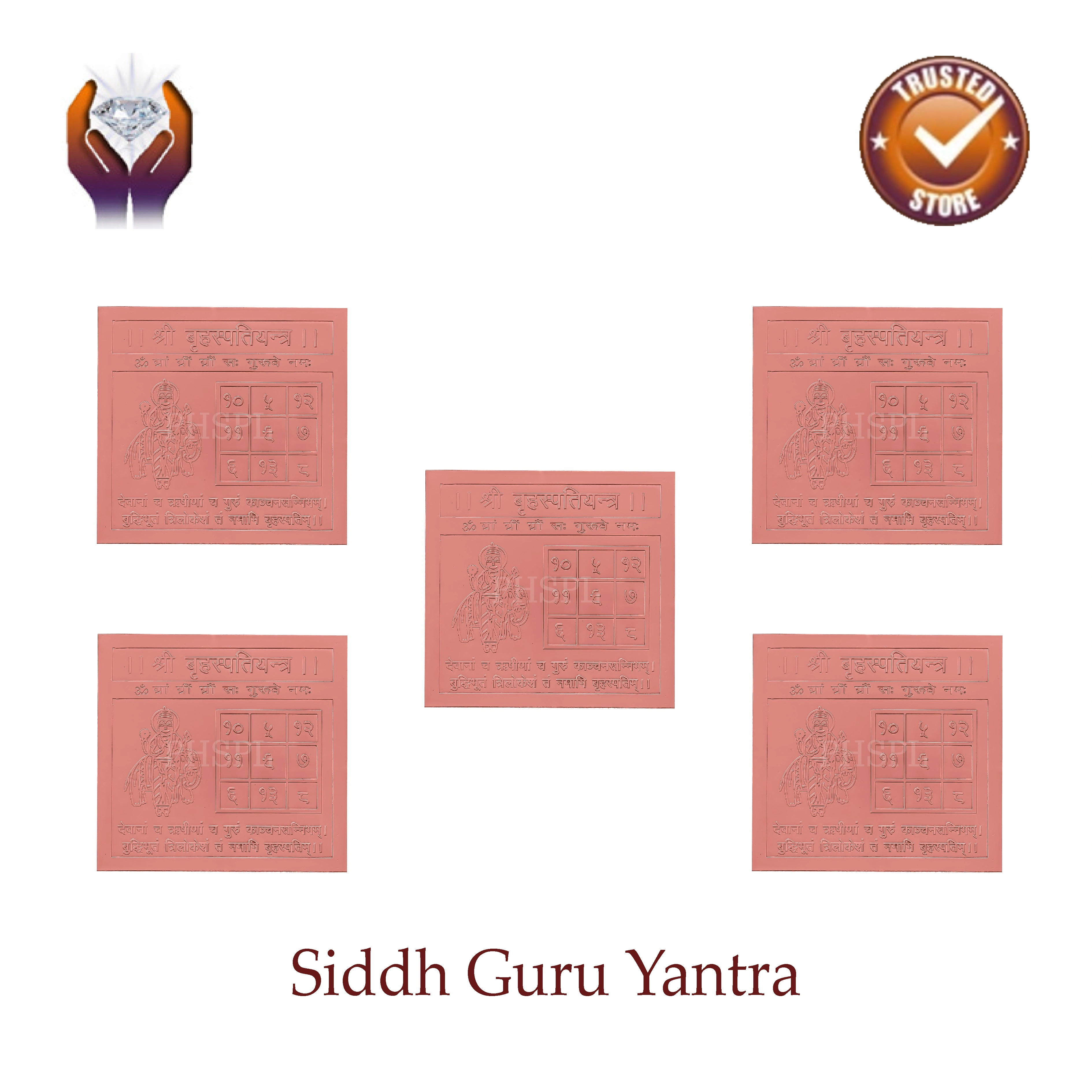 Brihaspati Yantra