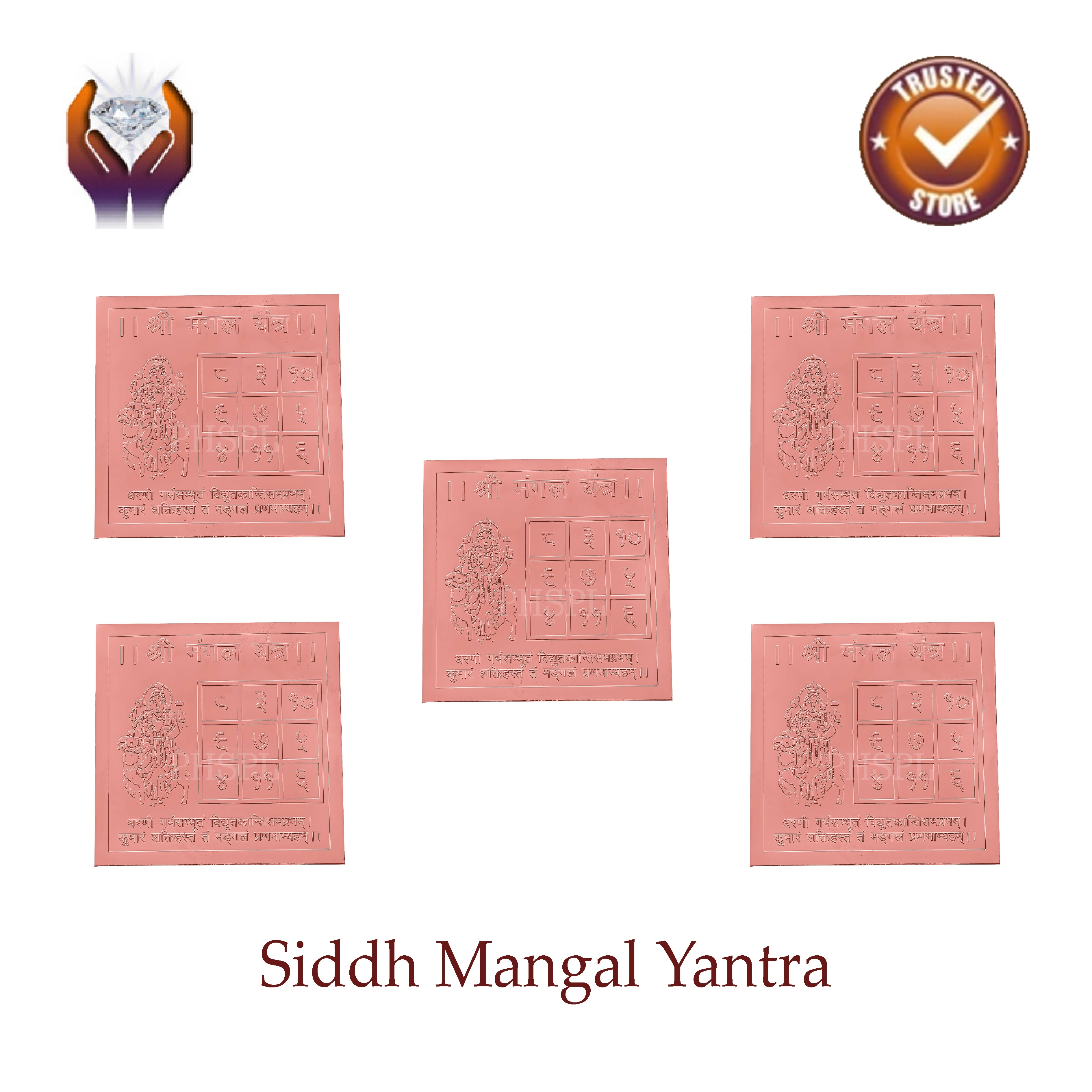 Mars Yantra