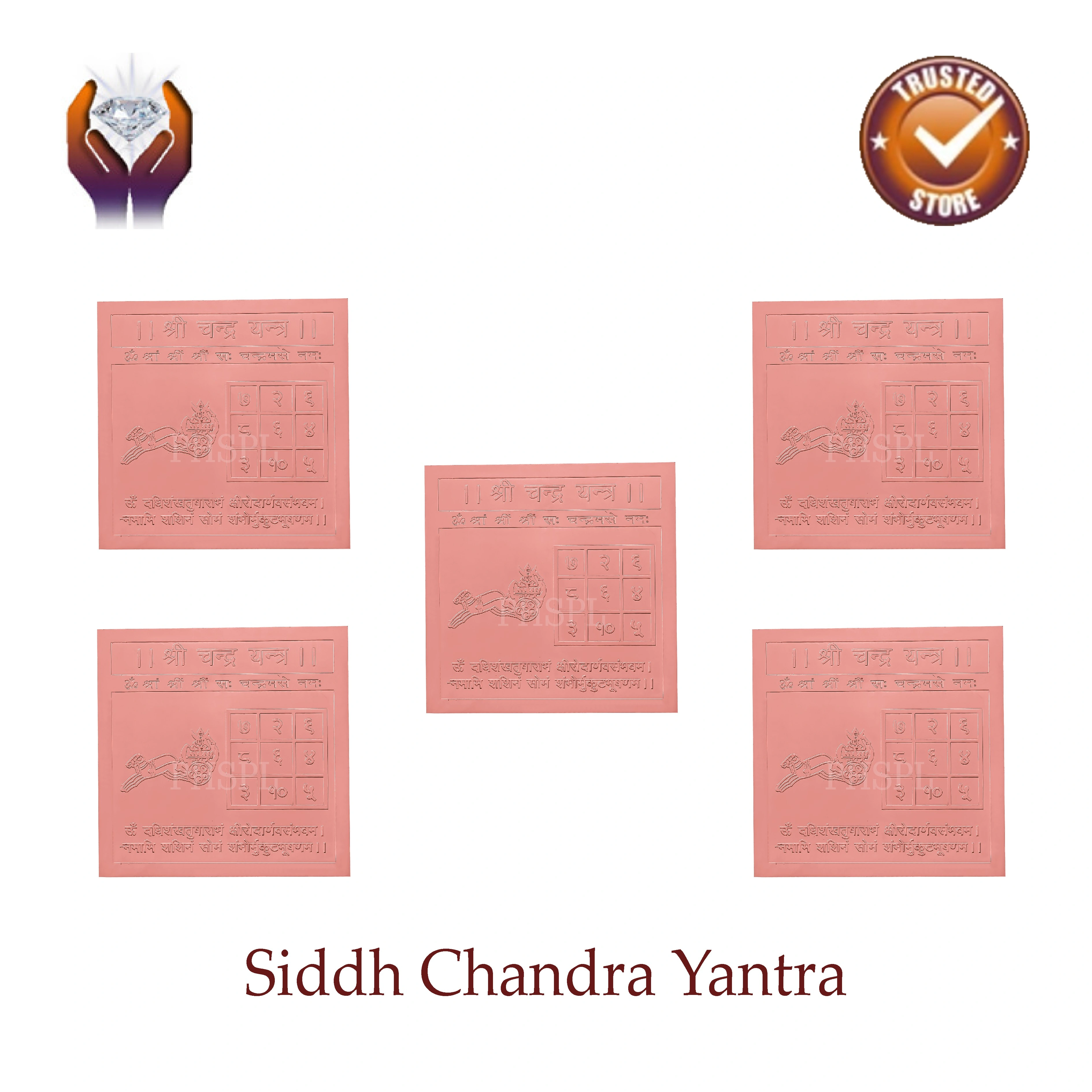 Chandra Yantra Benefits