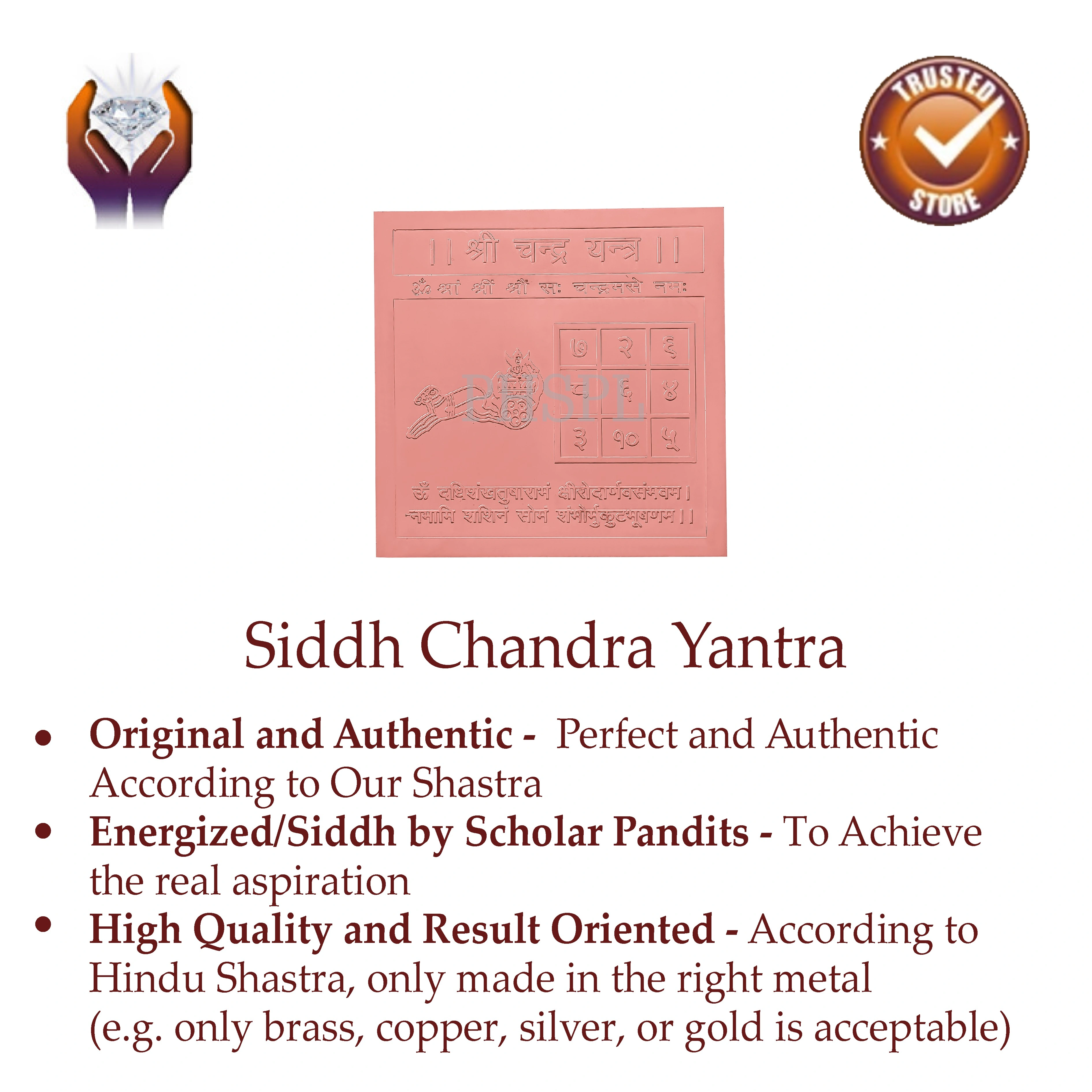 Chandra Yantra Benefits