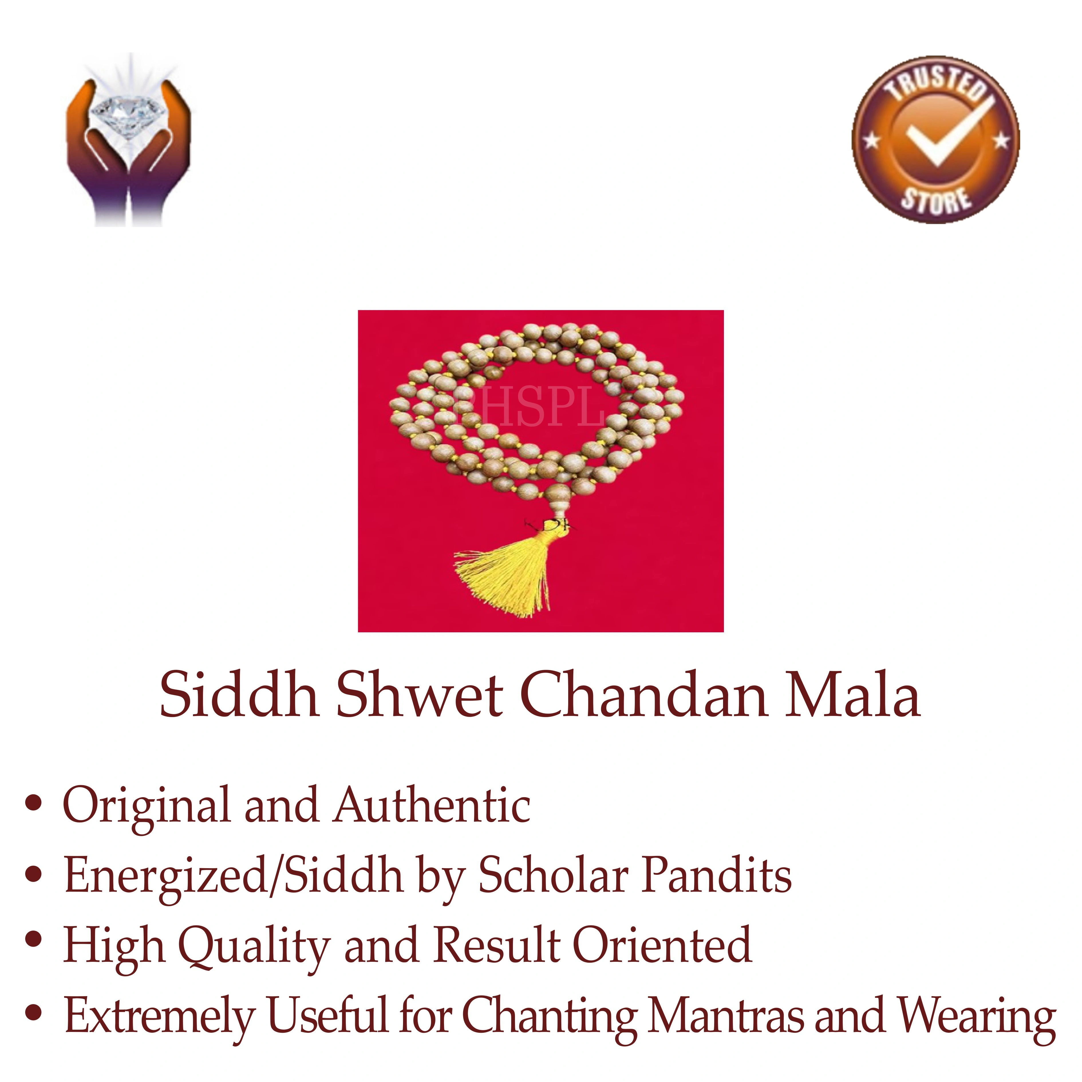 Shwet Chandan Mala	Benefits