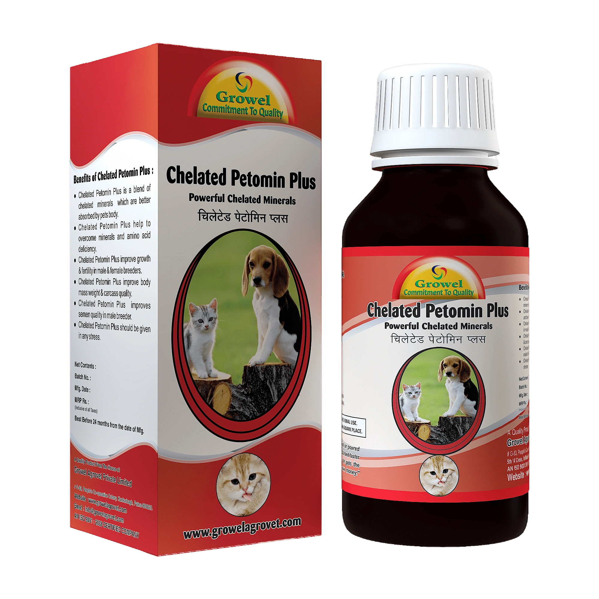 Dog And Cat : Chelated Petomin Plus: Powerful Chelated Minerals-1001-100ml