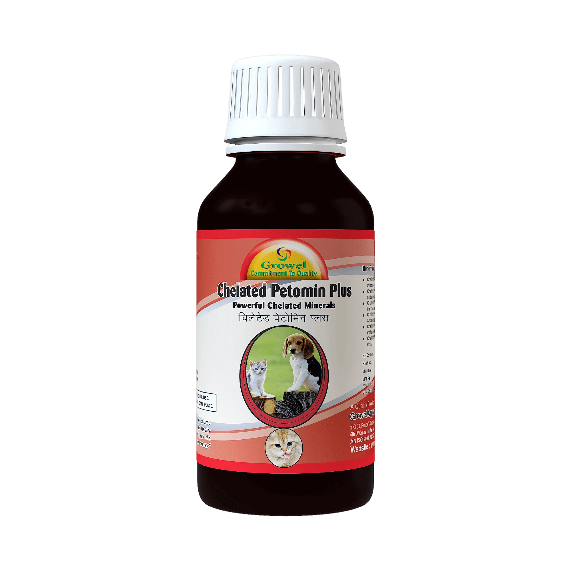 Dog And Cat : Chelated Petomin Plus: Powerful Chelated Minerals-100 ml-1