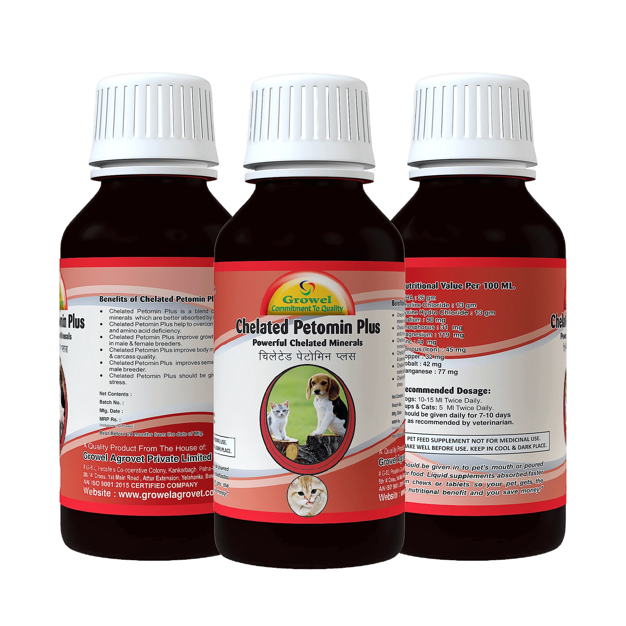 Dog And Cat : Chelated Petomin Plus: Powerful Chelated Minerals-100 ml-2