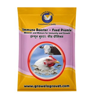 Aquacultures, Animals And Poultry : Immune Booster Feed Premix: Minerals And Mixture For Immunity And Growth.