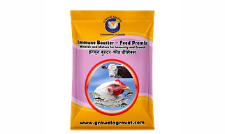 Aquacultures, Animals And Poultry : Immune Booster Feed Premix: Minerals And Mixture For Immunity And Growth.