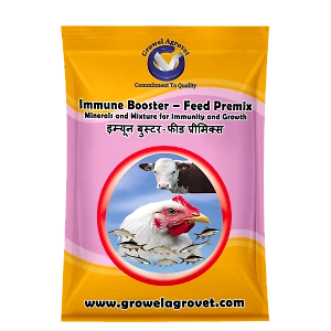 Aquacultures, Animals And Poultry : Immune Booster Feed Premix: Minerals And Mixture For Immunity And Growth.