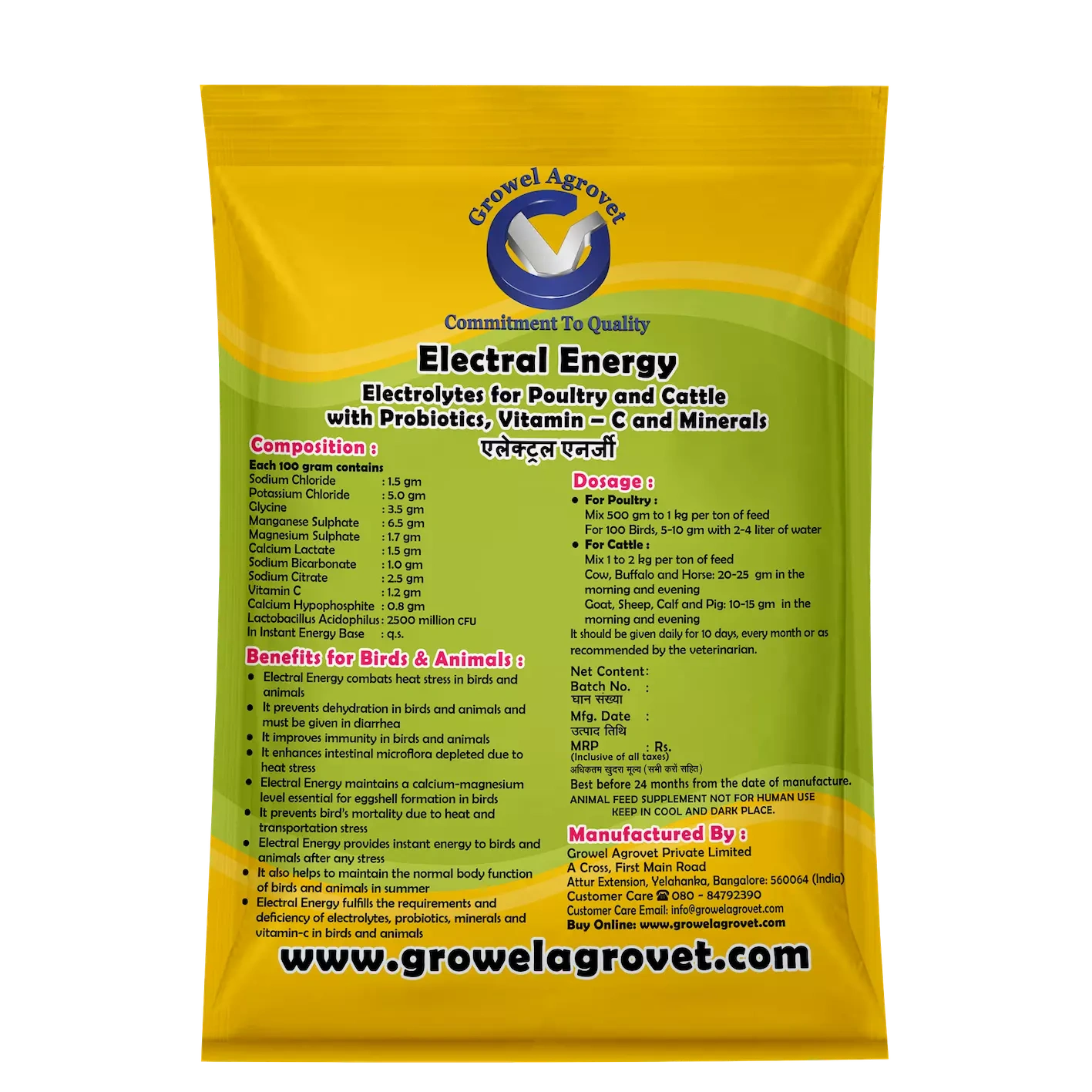 Pet Birds : Electral Energy – Electrolytes   with Vitamins, Minerals And Probiotics-500 gm-2