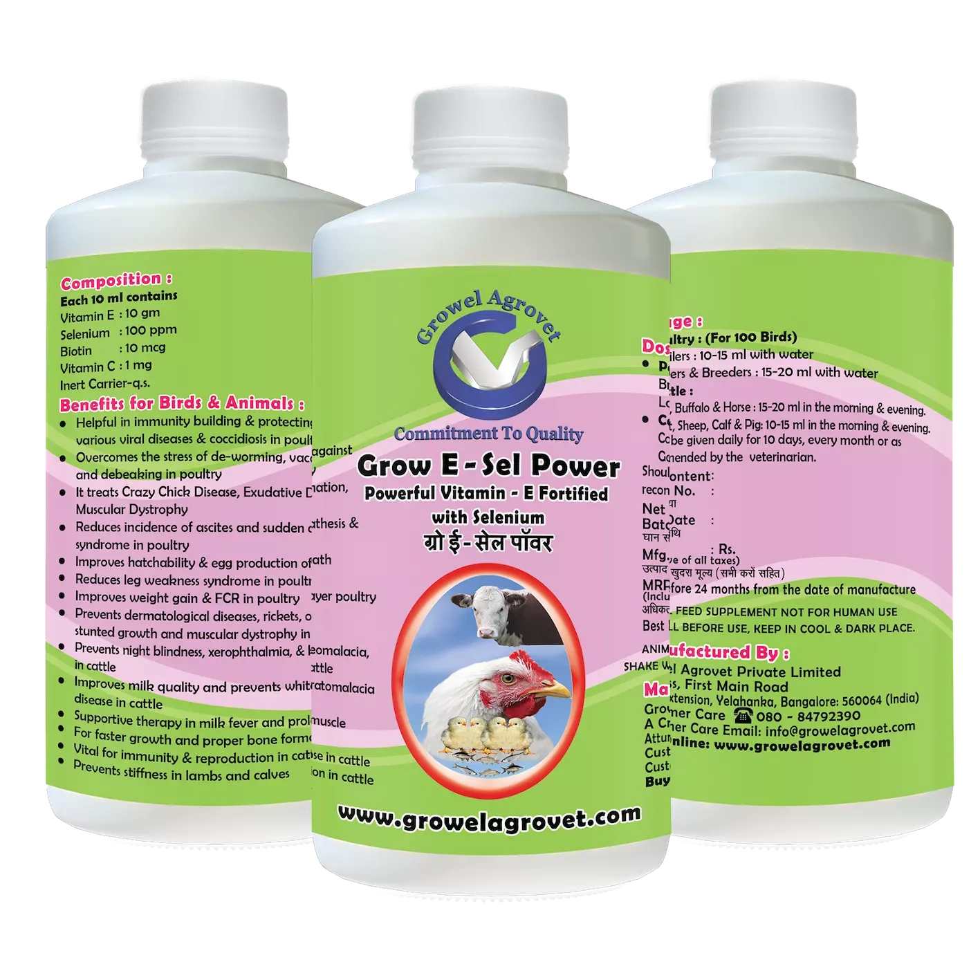 Pet Birds : Grow E-Sel Power – Vitamin E Fortified With Selenium-500 ml-2