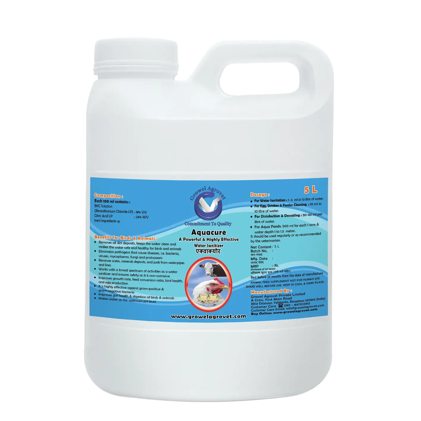 Pet Birds : Aquacure – Powerful And Highly Effective Water Sanitizer And Acidifier-1051-5l