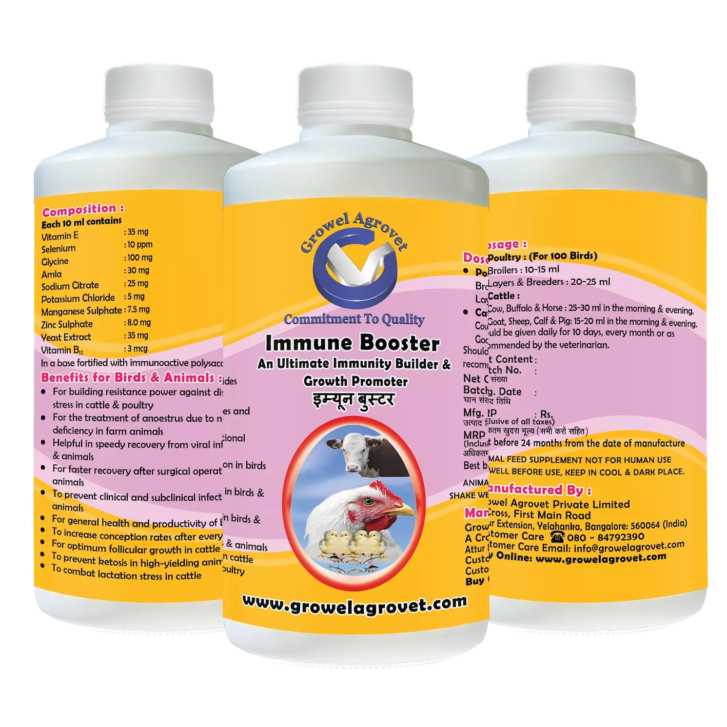 Pet Birds : Immune Booster – An Ultimate Immunity Builder And Growth Promoter-500 ml-4