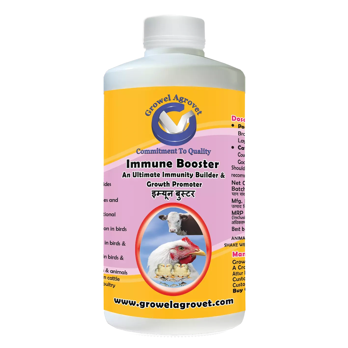 Pet Birds : Immune Booster – An Ultimate Immunity Builder And Growth Promoter-500 ml-1