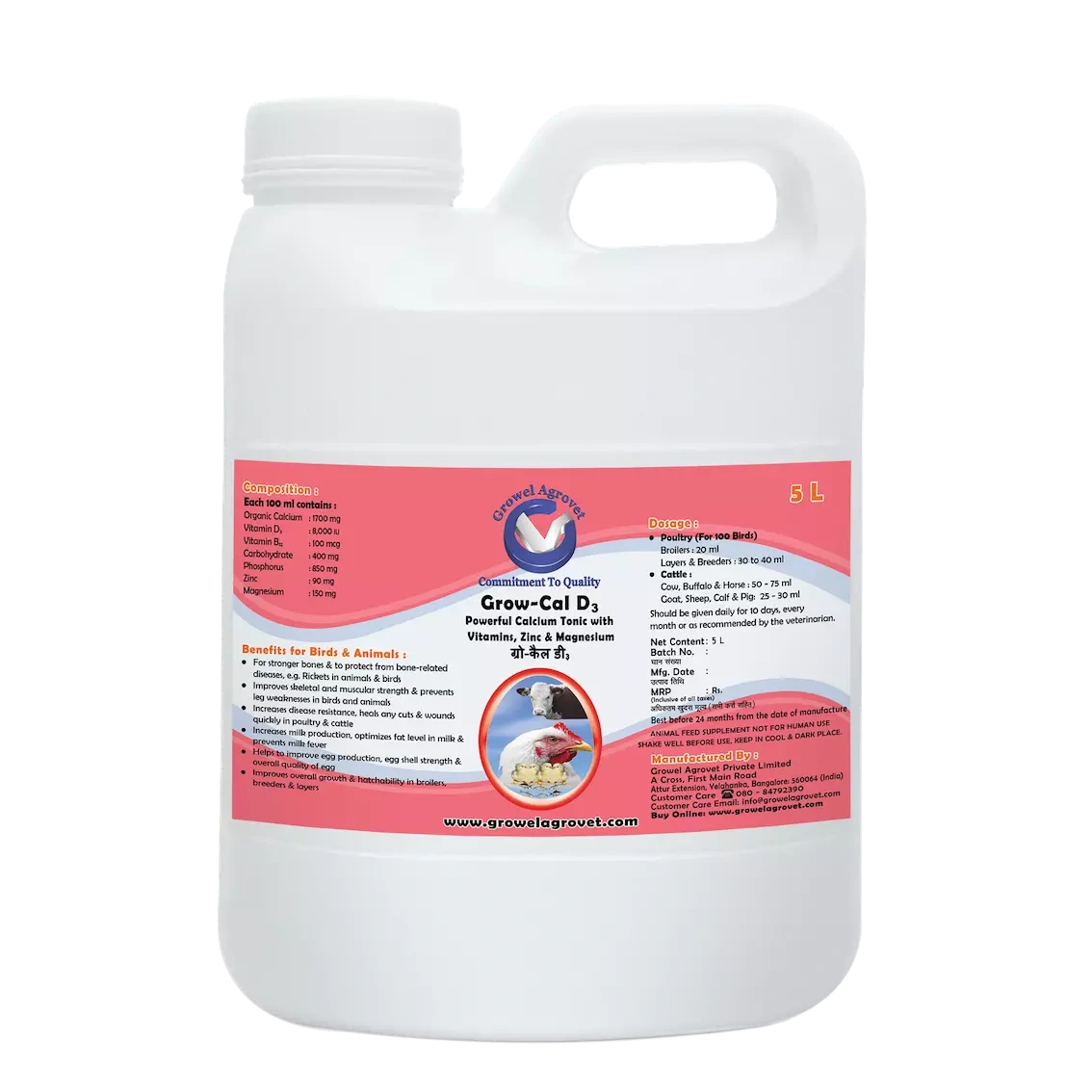 Pet Birds : Grow – Cal D3 – A Powerful Calcium Tonic  With Vitamins, Zinc, And Magnesium-1054-5l