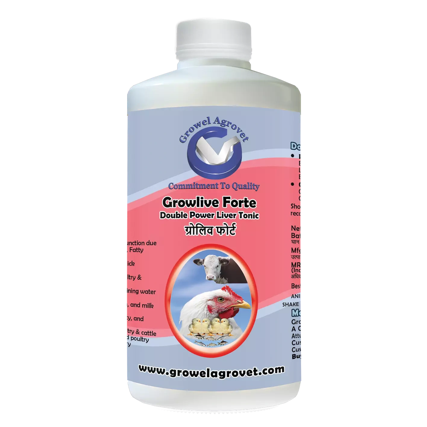 Pet Birds : Growlive Forte – A Powerful Liver Tonic For Preventing Hepatic Disorders – Diseases, Better FCR, Growth, And Feed Intake-1056-1l