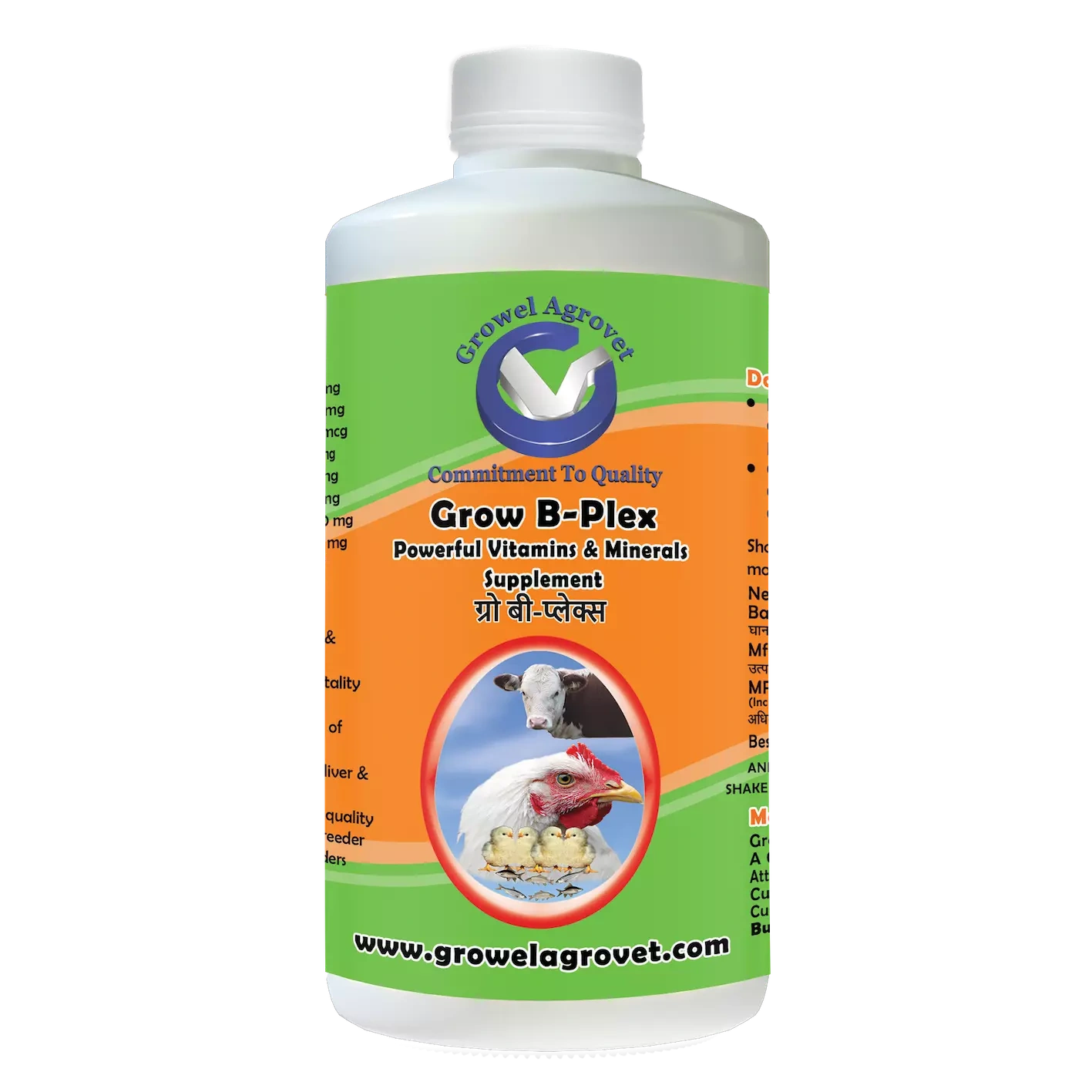 Pet Birds : Grow B-Plex – Vitamin B-Plex For Poultry : With 19 Vitamin E, Vitamin -C, Amino Acids And Minerals-1057-1l