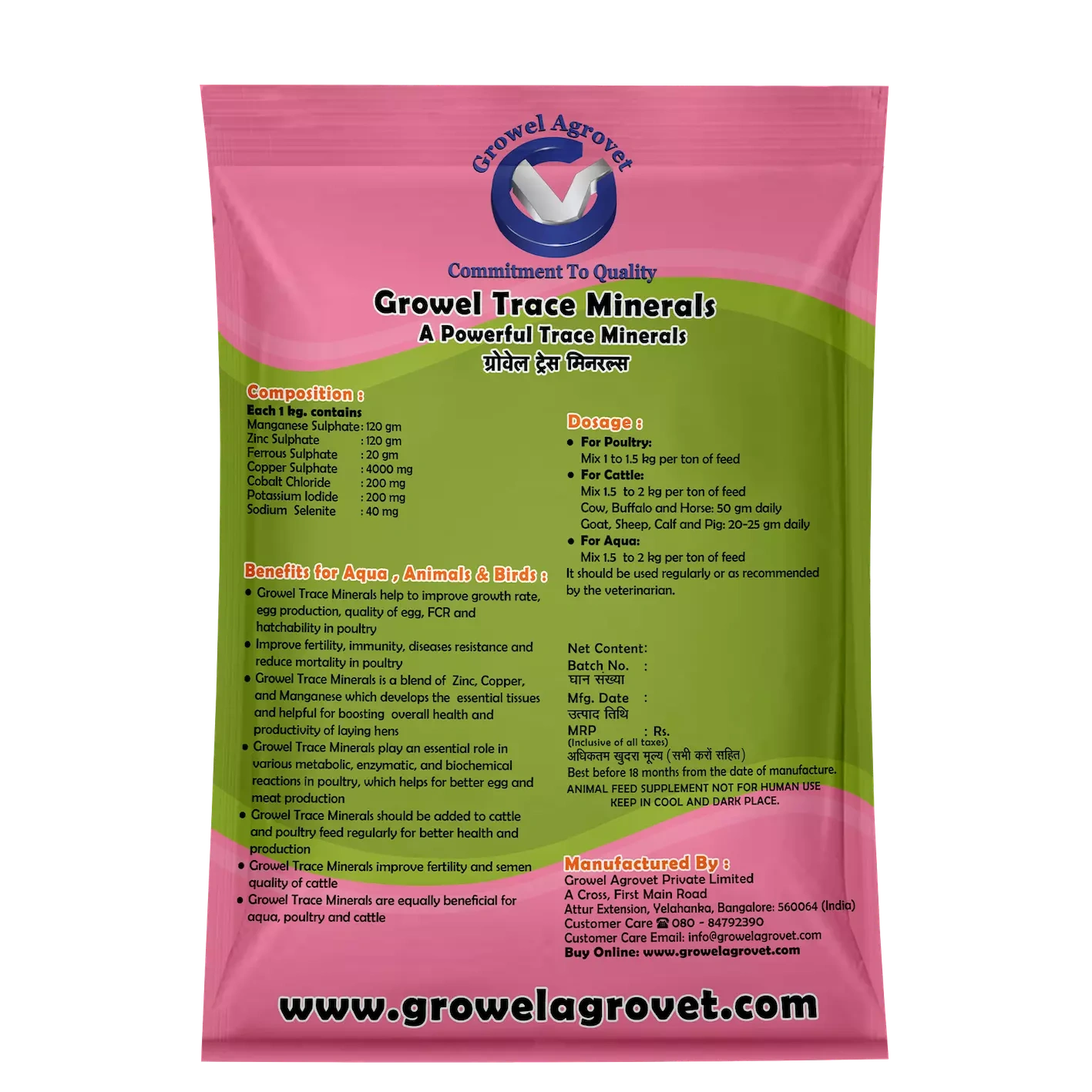 Pig and Swine : Growel Trace Minerals-Trace Minerals-5 kg-2