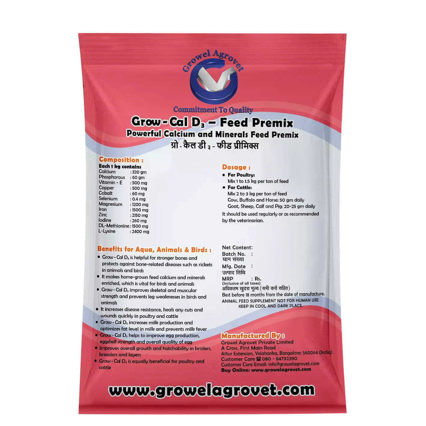 Pig and Swine : Grow-Cal D3 – Feed Premix :  Calcium And Minerals Feed Premix-5 kg-2