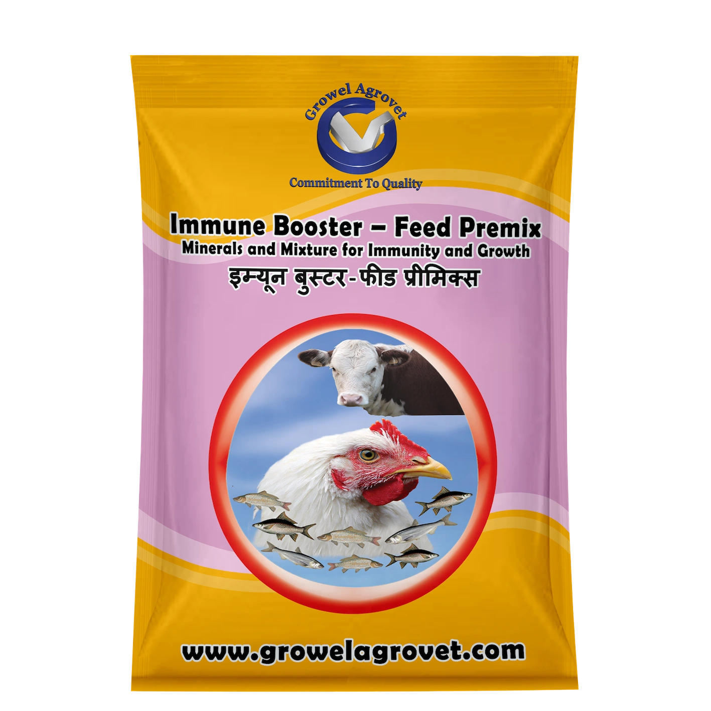 Pig and Swine : mmune Booster Feed Premix: Minerals And Mixture For Immunity And Growth-1063-5kg